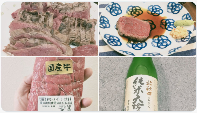 日本酒とローストビーフ